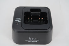 IO-42 Icom Repack BC-119N-51 Desktop Charger