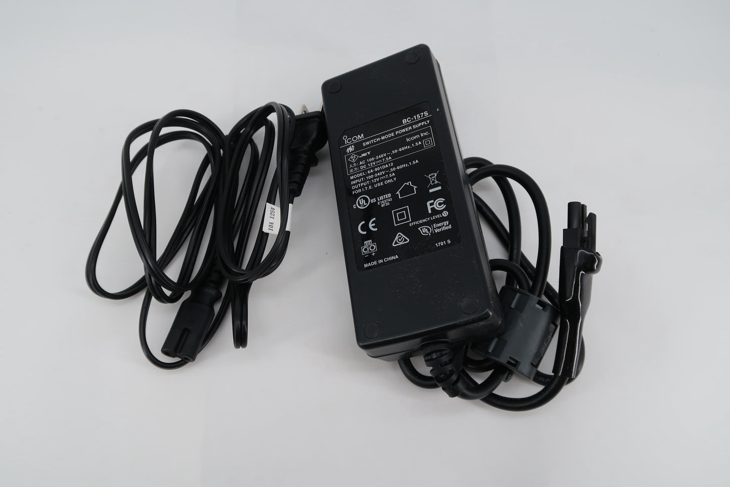 IO-46 Icom Repack BC-197-02 Multi-Unit Handheld Charger