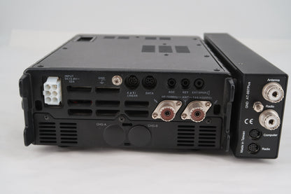 U18733 Used Yaesu FT-897 HF/VHF/UHF All-Mode Transceiver w/ LDG AT-897 & MANY EXTRAS