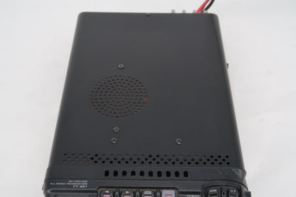 U18782 Used Yaesu FT-857D HF/VHF/UHF All-Mode Transceiver