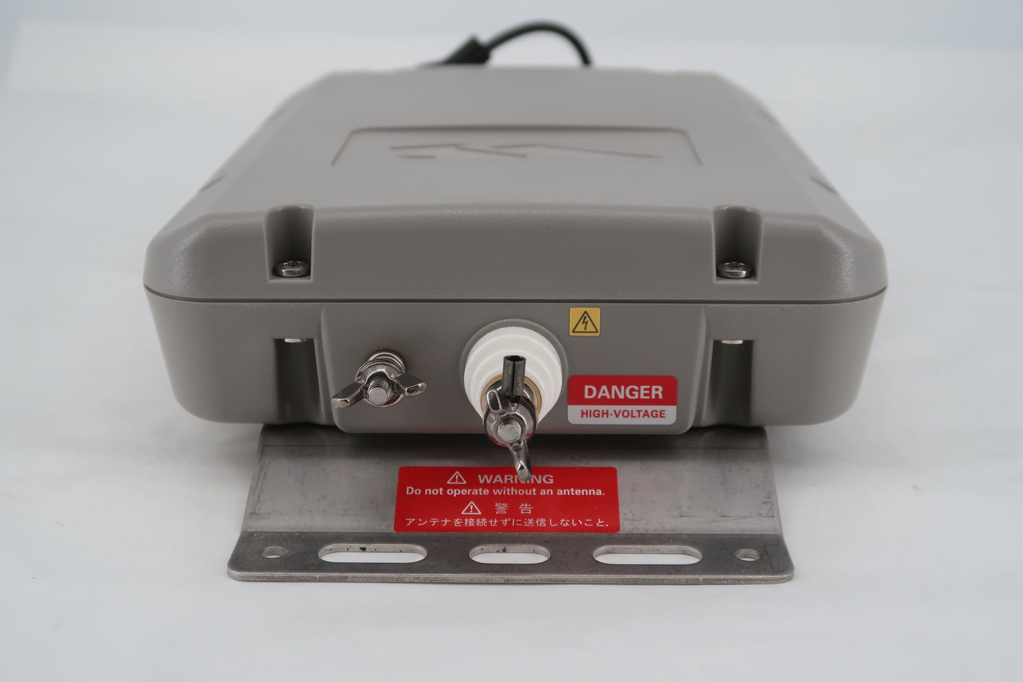 U18783 Used Yaesu FC-40 Automatic Antenna Tuner
