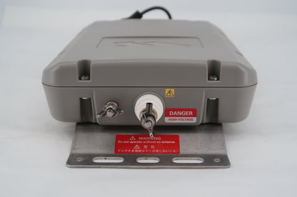U18783 Used Yaesu FC-40 Automatic Antenna Tuner