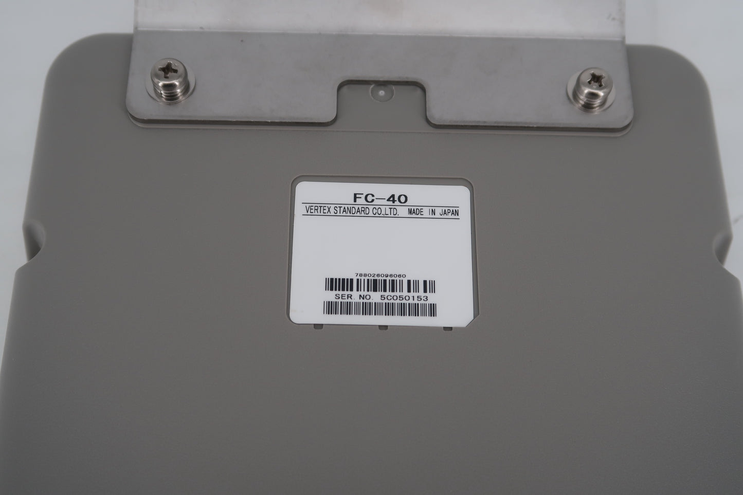 U18783 Used Yaesu FC-40 Automatic Antenna Tuner