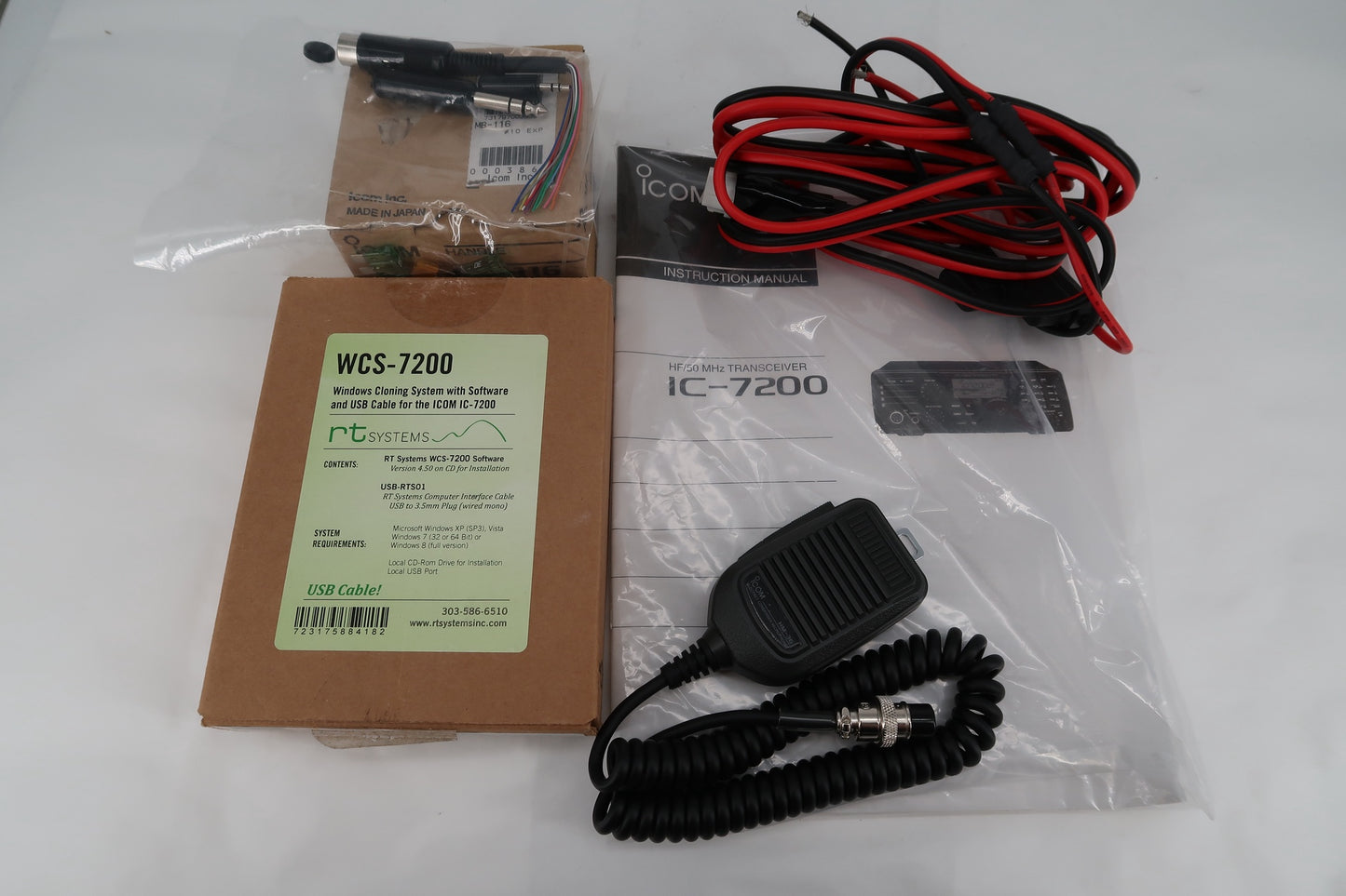 U18784 Used Icom IC-7200 HF/50MHz Transceiver