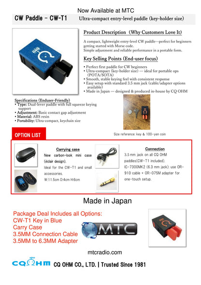 Mini CW Paddle Package Made in Japan POTA