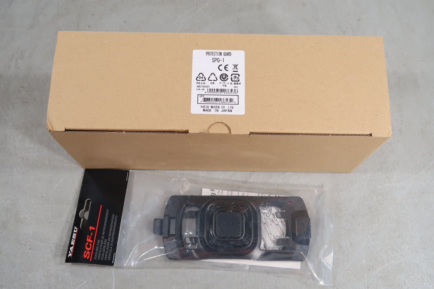 U19015 Used Yaesu FTX-1 Field w/ SPA-1 All-Mode Transceiver & RF Amplifier (Optima) w/ Extra