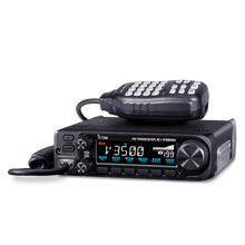 ICOM IC-V3500B 65W 2 METER FM TRANSCEIVER 65 WATTS BLACK DISPLAY