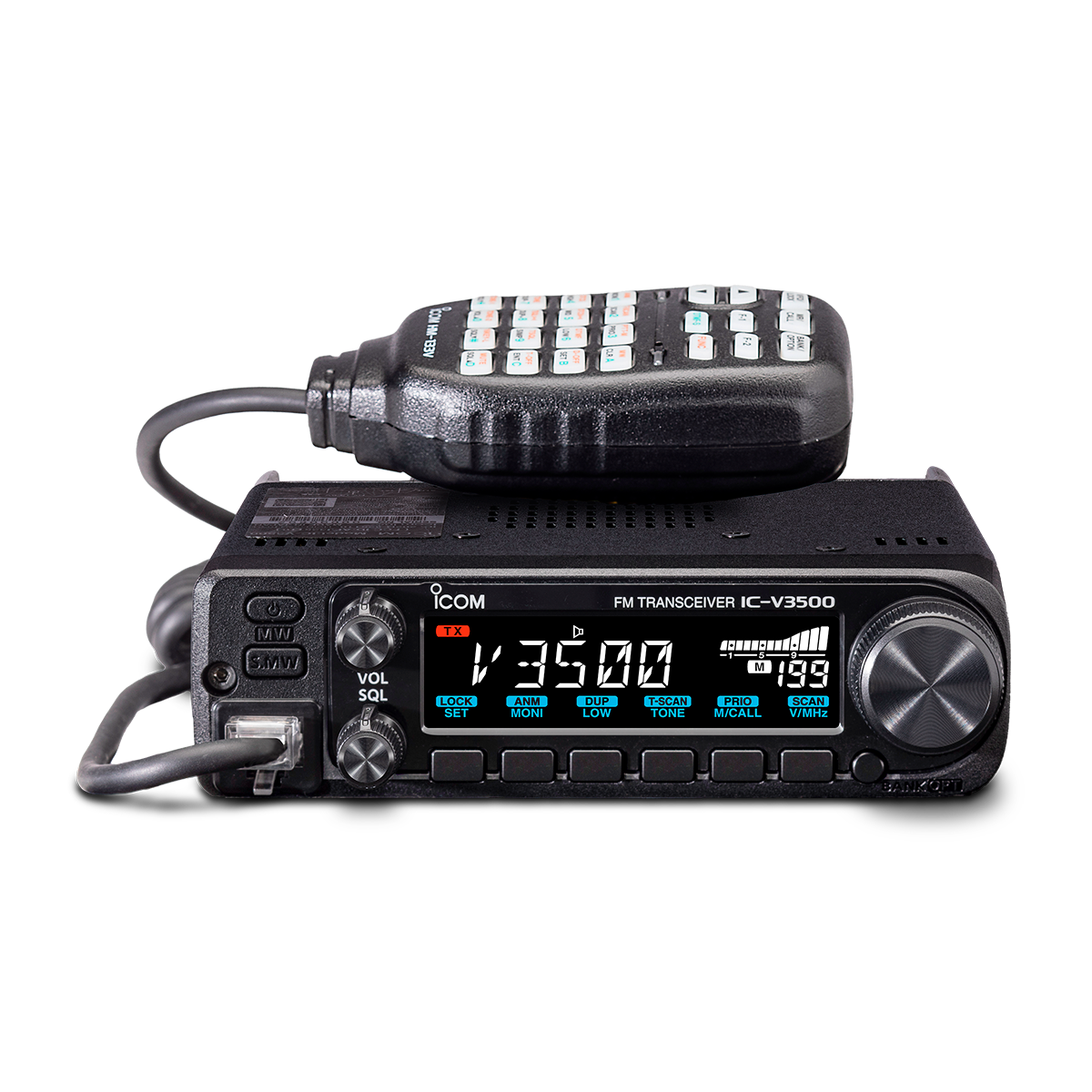 ICOM IC-V3500B 65W 2 METER FM TRANSCEIVER 65 WATTS BLACK DISPLAY