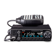 ICOM IC-V3500B 65W 2 METER FM TRANSCEIVER 65 WATTS BLACK DISPLAY
