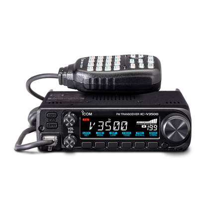 ICOM IC-V3500B 65W 2 METER FM TRANSCEIVER 65 WATTS BLACK DISPLAY