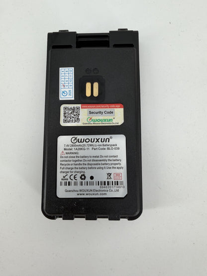 Wouxun BLO-039  2800mAh 7.4V High Capacity Li-ion Battery for KG-UV96 MTC Version