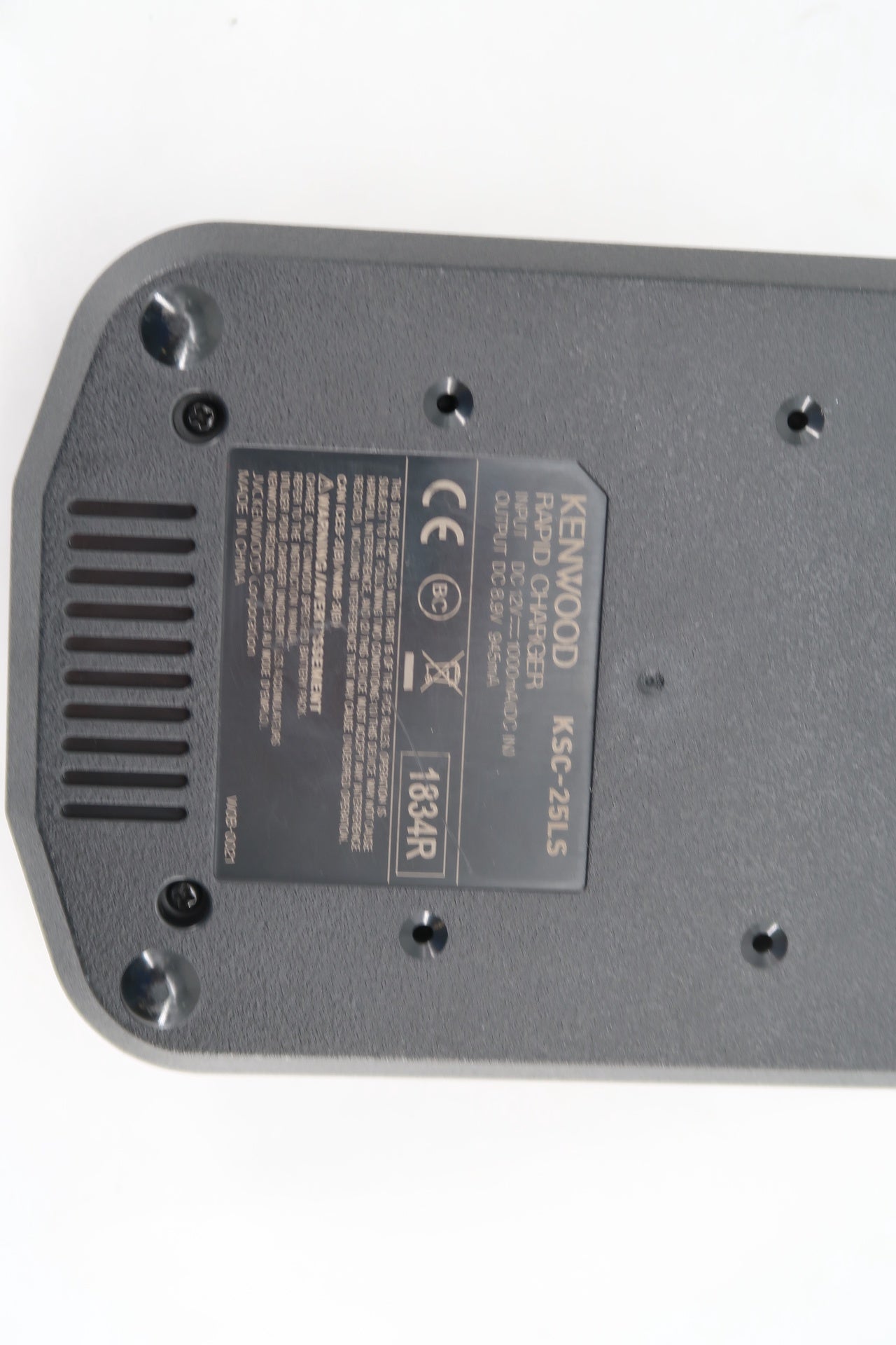 U19155 Used Kenwood KSC-25LS Rapid Desktop Charger
