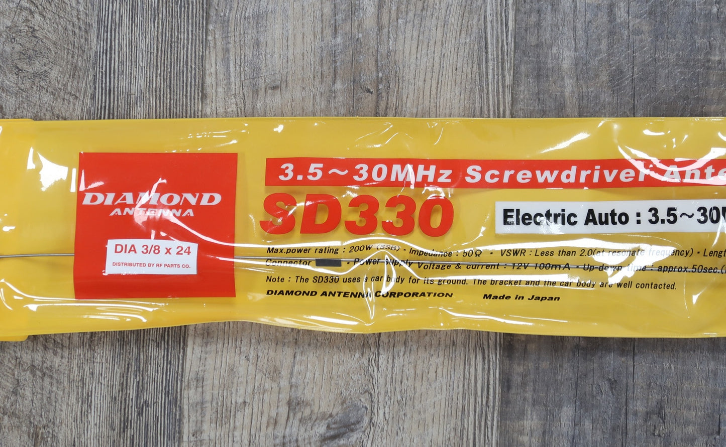 U19160 Used Diamond SD330 & Tunematic Screwdriver Antenna w/ Controller & Icom Accessories
