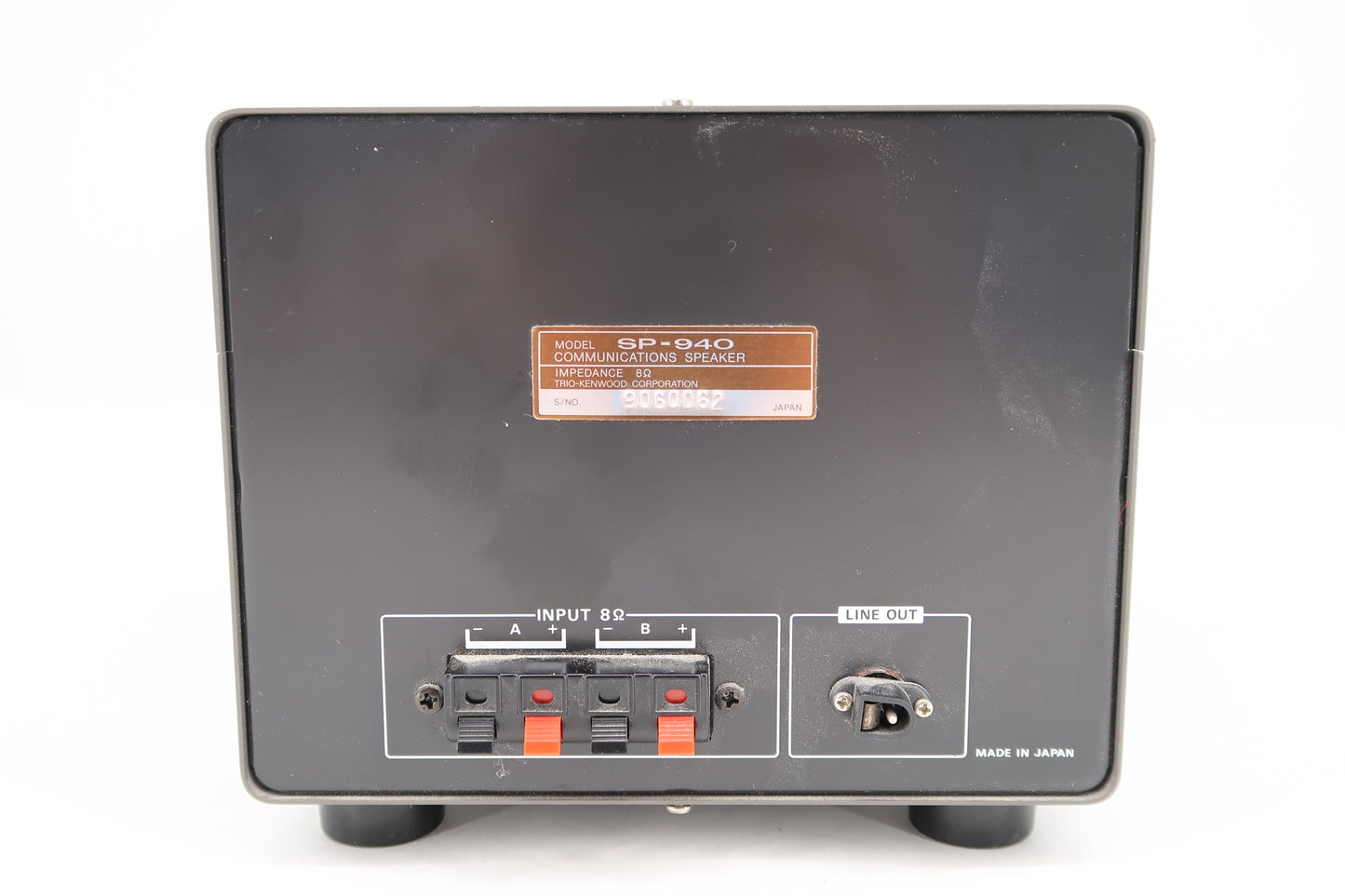 U19499 Used Kenwood SP-940 External Desktop Communications Speaker