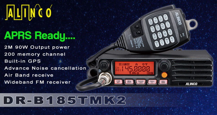Alinco DR-B185MK2 90W 2M FM Mobile With APRS And GPS Receiver