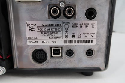 U19980 Used ICOM IC-7300 HF/50MHz Transceiver