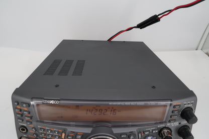 U19981 Used Kenwood TS-2000 All-Mode Multi-Band Transceiver