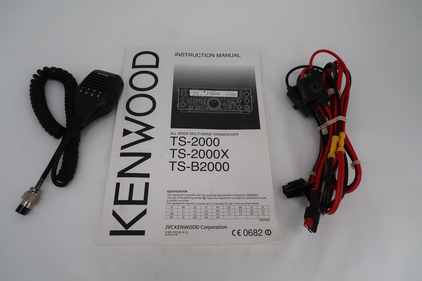 U19981 Used Kenwood TS-2000 All-Mode Multi-Band Transceiver