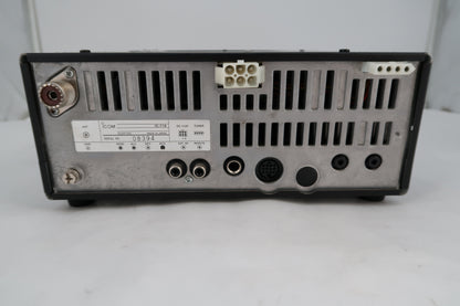 U19982 Used Icom IC-718 HF All-Band Transceiver