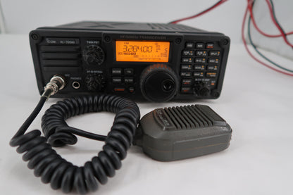U19984 AS IS Icom IC-7200 Non-Working Unit, No Receive