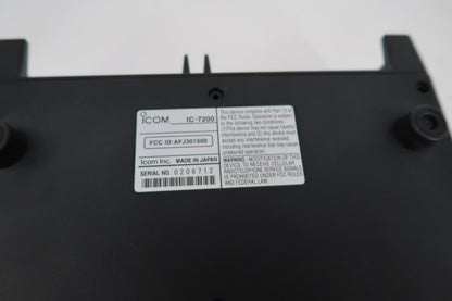 U19984 AS IS Icom IC-7200 Non-Working Unit, No Receive