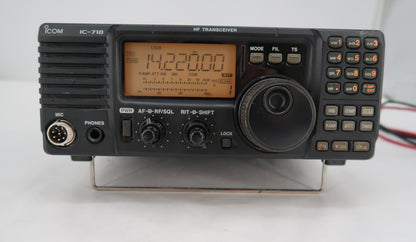 U19987 Used Icom IC-718 HF All-Band Transceiver No DSP No Mic