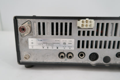 U19987 Used Icom IC-718 HF All-Band Transceiver No DSP No Mic