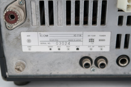 U19987 Used Icom IC-718 HF All-Band Transceiver No DSP No Mic