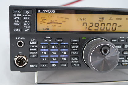 U19992 Used Kenwood TS-590SG HF/50MHz Transceiver with Mars Mod
