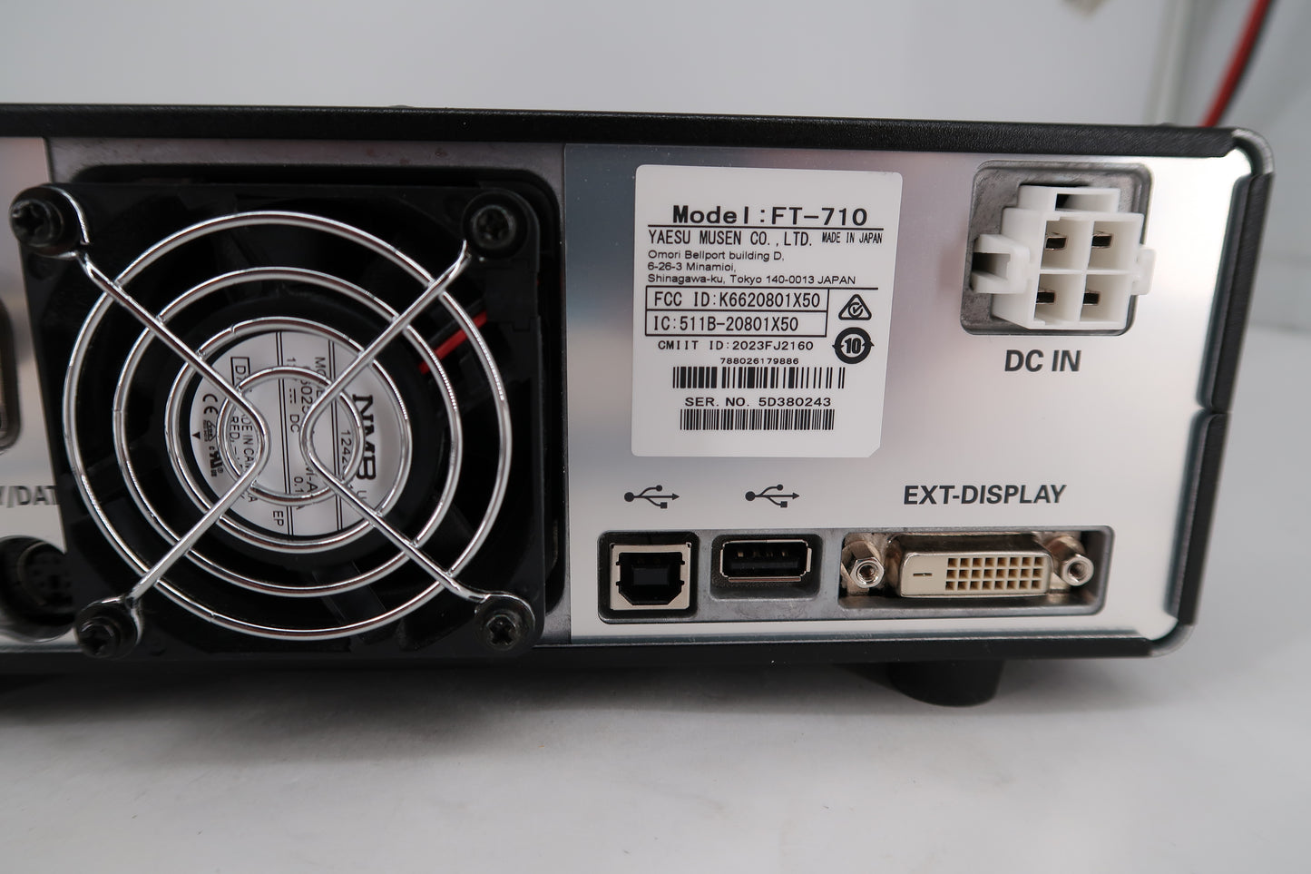 U19993 Used Yaesu FT-710 AESS HF/50MHz Transceiver