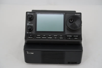 U19991 AS IS Icom IC-7100 No Power on