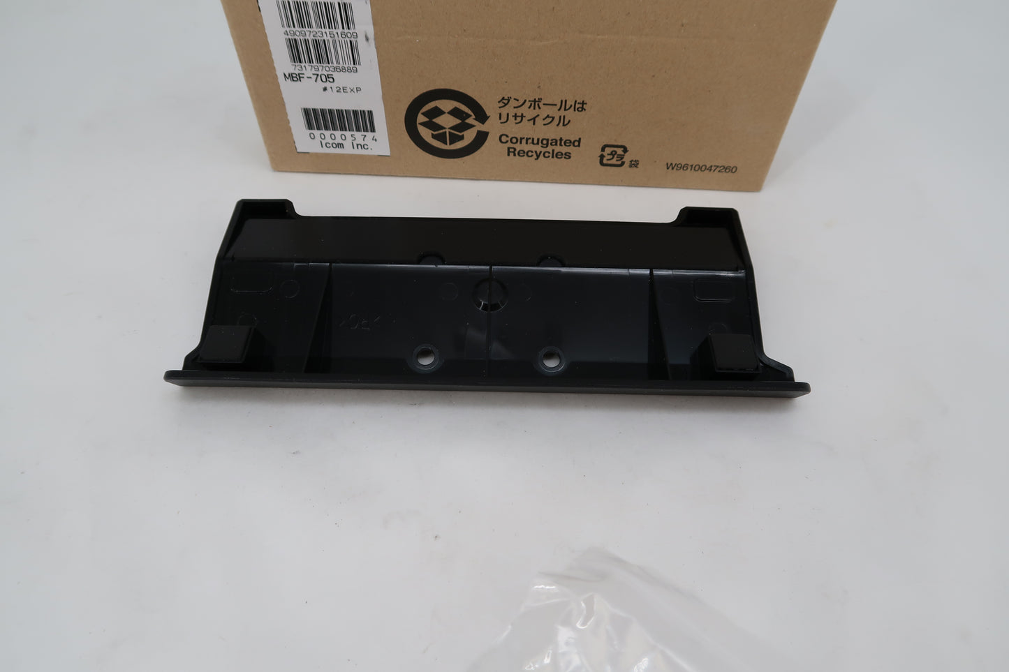 U20003 Used ICOM MBF-705 Desktop Stand