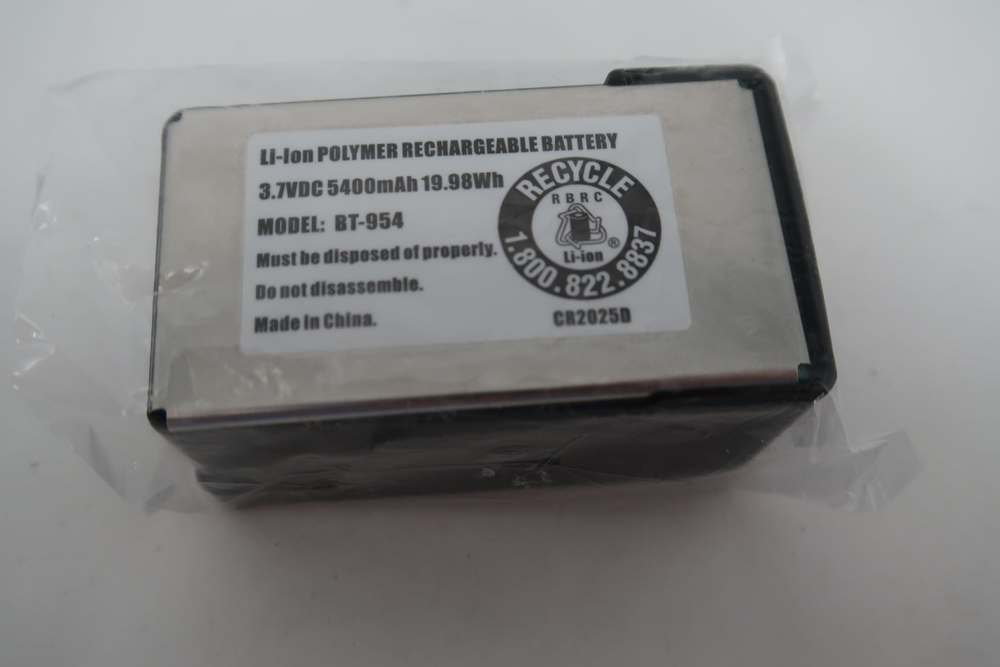 U20017 Used Uniden External Battery Charger EBC100 for SDS100