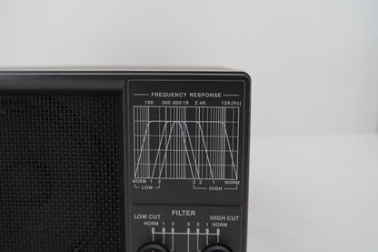 U20027 Used Yaesu SP-2000 Desktop Speaker with Built-In Audio Filter