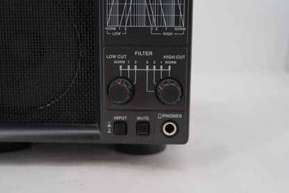 U20027 Used Yaesu SP-2000 Desktop Speaker with Built-In Audio Filter