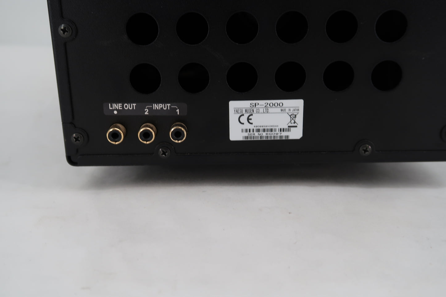 U20027 Used Yaesu SP-2000 Desktop Speaker with Built-In Audio Filter