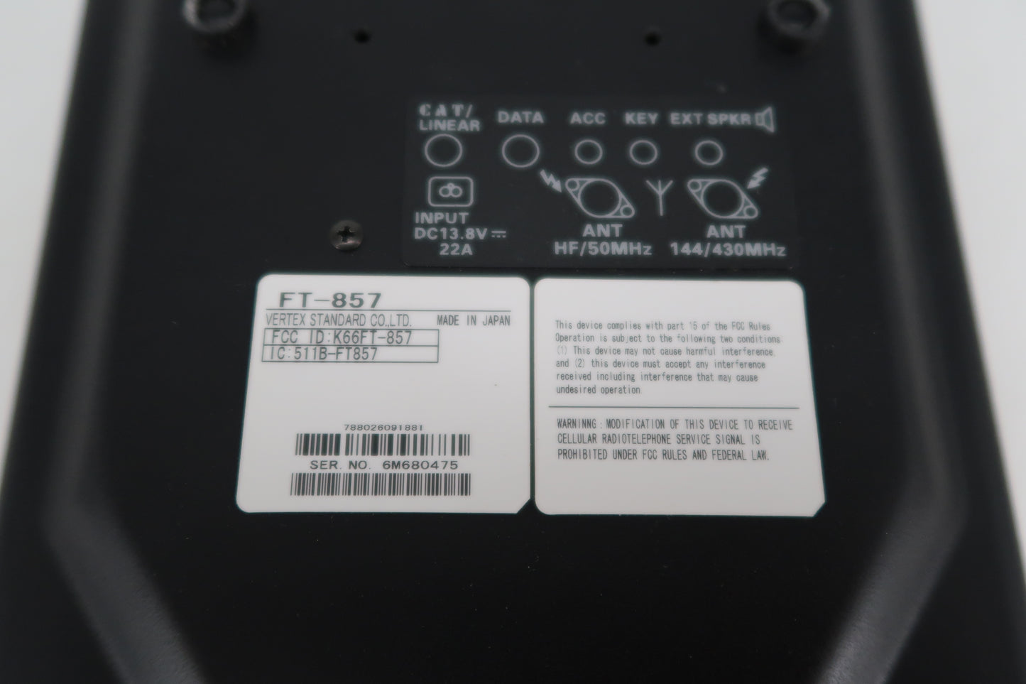 U20032 Used Yaesu FT-857D HF/VHF/UHF All-Mode Transceiver with Extras