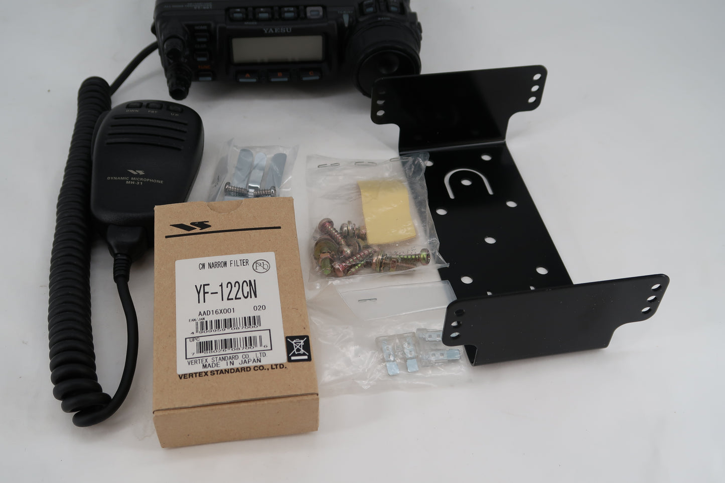 U20032 Used Yaesu FT-857D HF/VHF/UHF All-Mode Transceiver with Extras