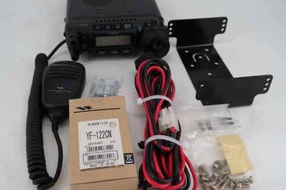 U20032 Used Yaesu FT-857D HF/VHF/UHF All-Mode Transceiver with Extras