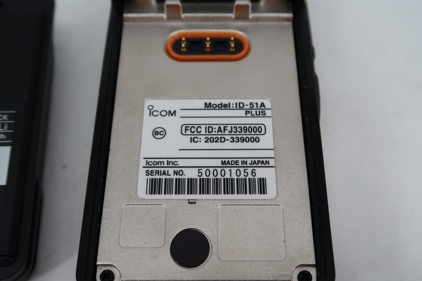 U20033 Used Icom ID-51A Plus D-STAR Dual Band HT