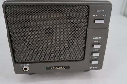 U20036 Used Kenwood SP-940 Desktop Speaker