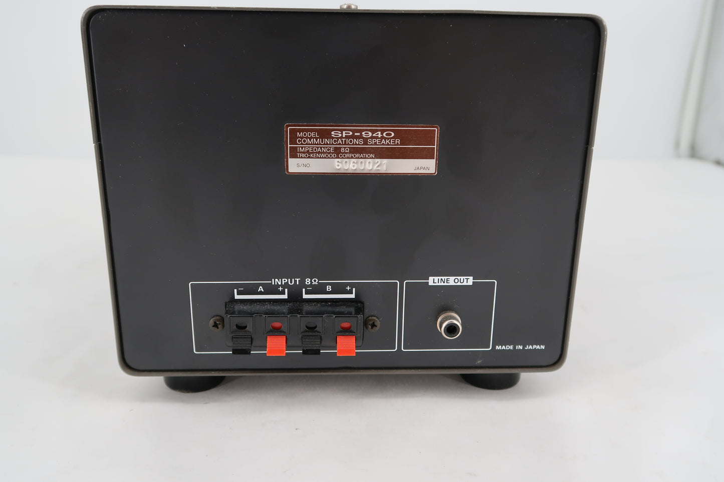 U20036 Used Kenwood SP-940 Desktop Speaker