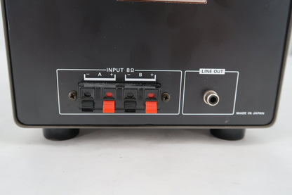 U20036 Used Kenwood SP-940 Desktop Speaker