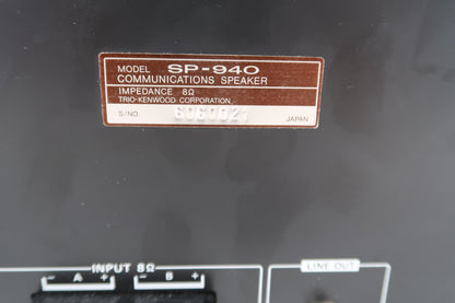 U20036 Used Kenwood SP-940 Desktop Speaker