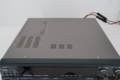 U20037 Used Kenwood TS-850S HF Transceiver w/filters & Kenwood DSP-100