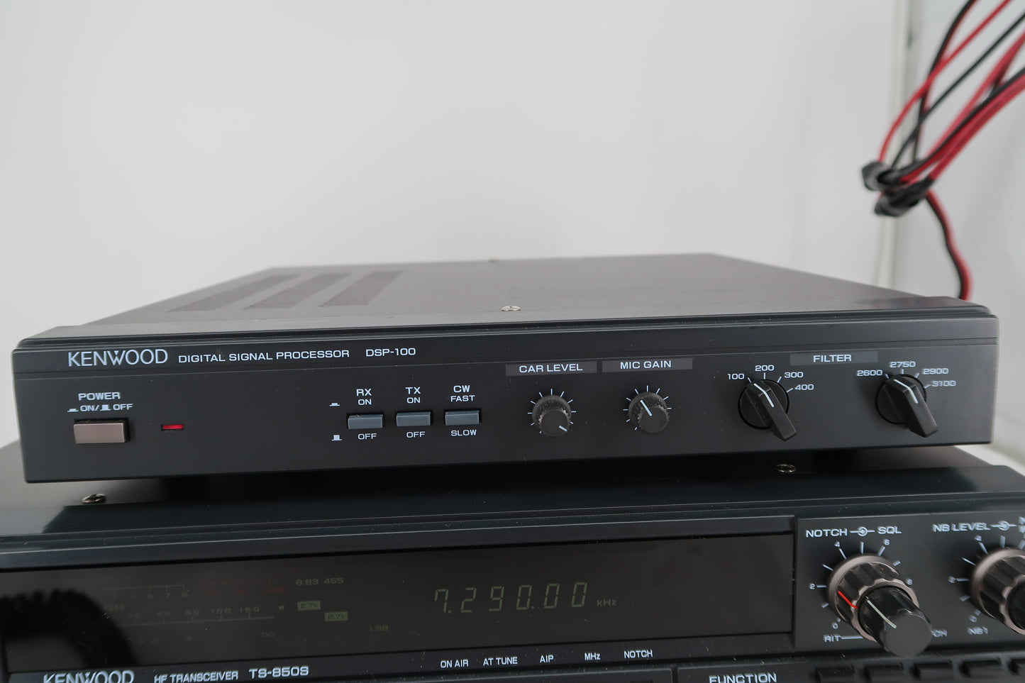 U20037 Used Kenwood TS-850S HF Transceiver w/filters & Kenwood DSP-100