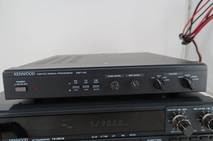 U20037 Used Kenwood TS-850S HF Transceiver w/filters & Kenwood DSP-100