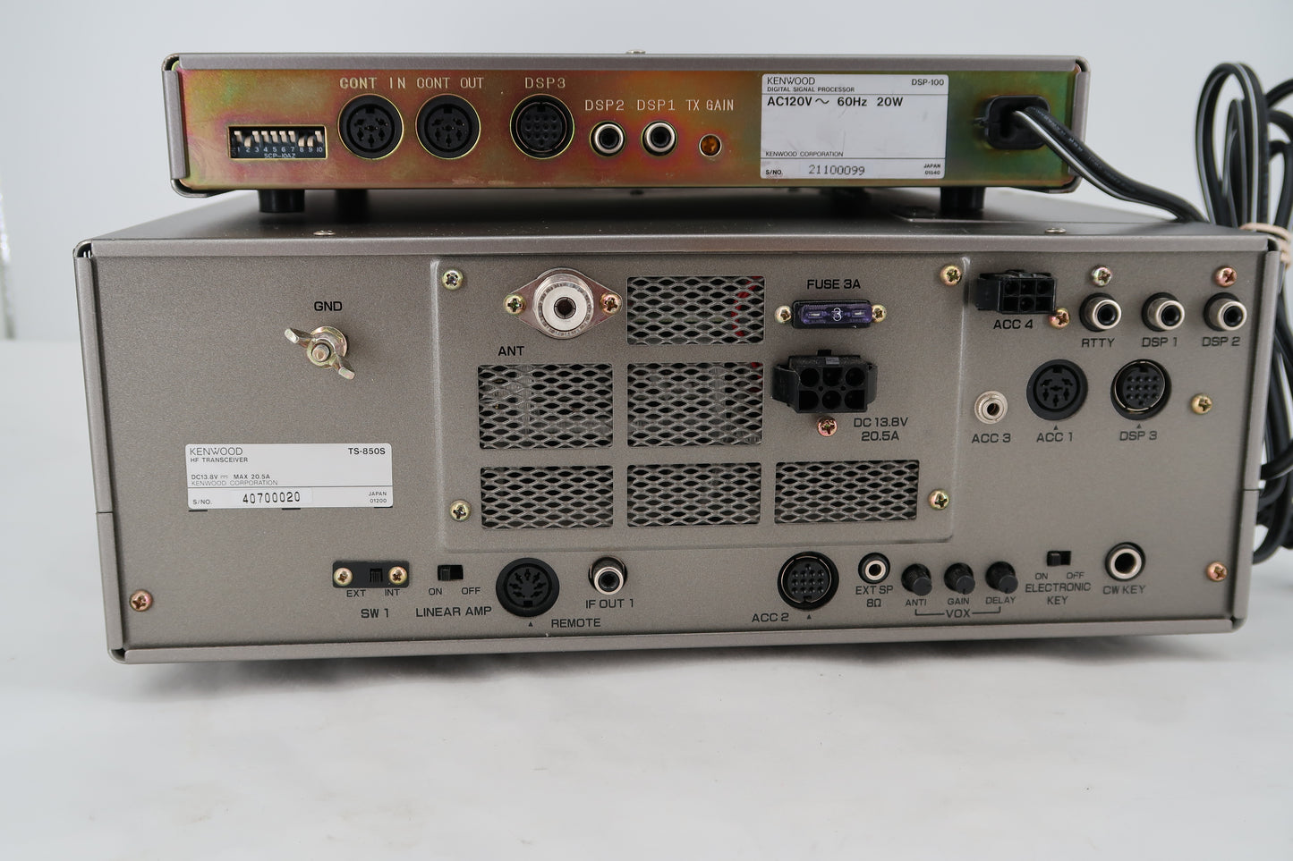 U20037 Used Kenwood TS-850S HF Transceiver w/filters & Kenwood DSP-100