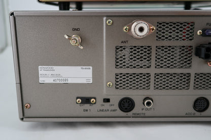 U20037 Used Kenwood TS-850S HF Transceiver w/filters & Kenwood DSP-100