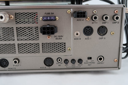 U20037 Used Kenwood TS-850S HF Transceiver w/filters & Kenwood DSP-100